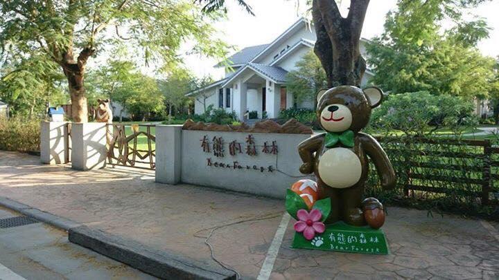Bear Forest Villa Chua-lien Exteriér fotografie